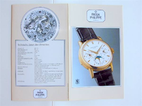 Patek Philippe Datenblatt und Beschreibung für die Referenz 3974 von 1989